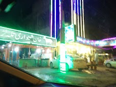 Khan Shinwari Hotel abbottabad