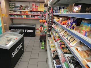 Gareth Rees Newsagents