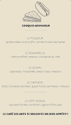 Photo n°49 de Café des Arts à Pézenas (Bar à vin)