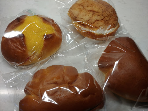 Korean Bakery Gallery - Canada
