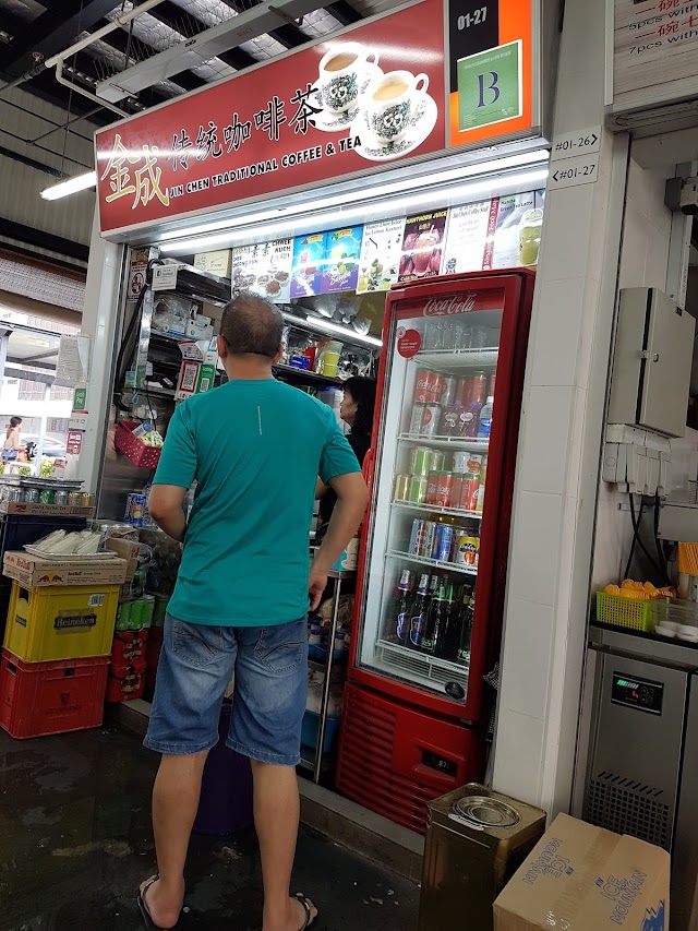 Market Street Interim Hawker Centre