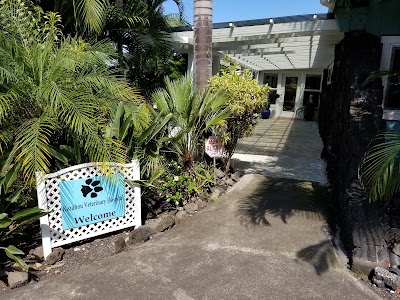 Keauhou Veterinary Hospital