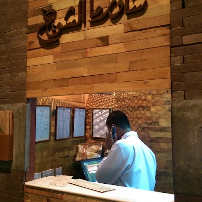 Photos of Shawarma Shuwaikh