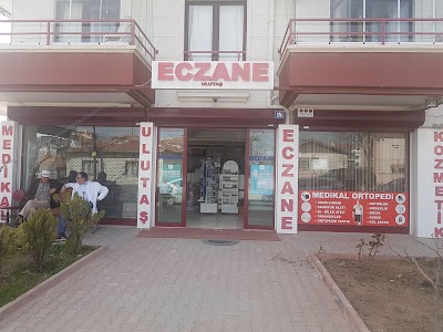 Photos of ULUTAŞ ECZANE