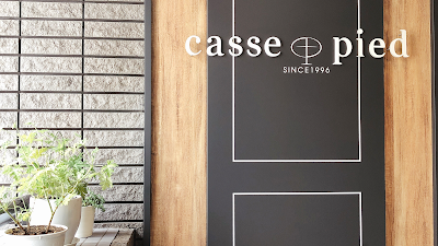 カスピエ本八幡店