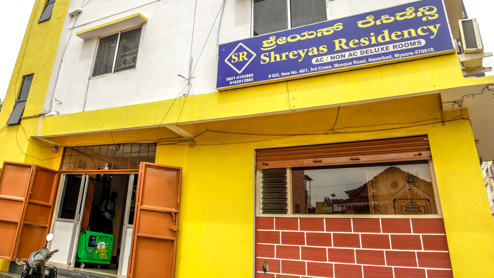 shreyas residency Mysore