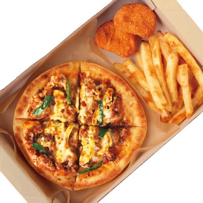 ピザハット 富田店