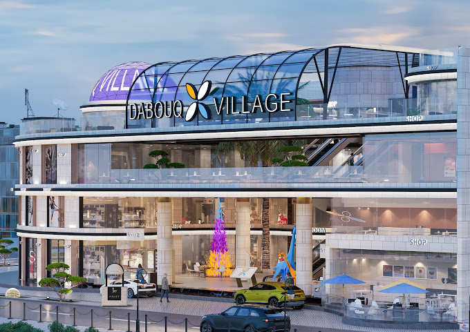 Dabouq village by null