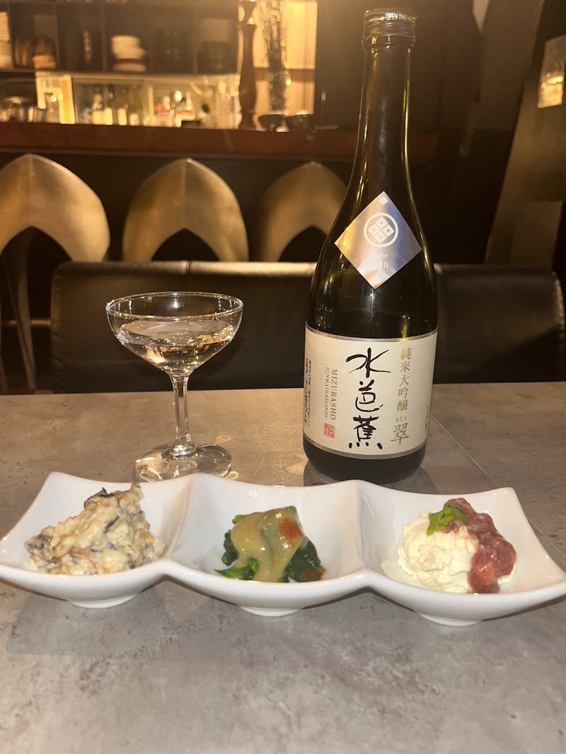 日本酒ダイニング 艶ノコク