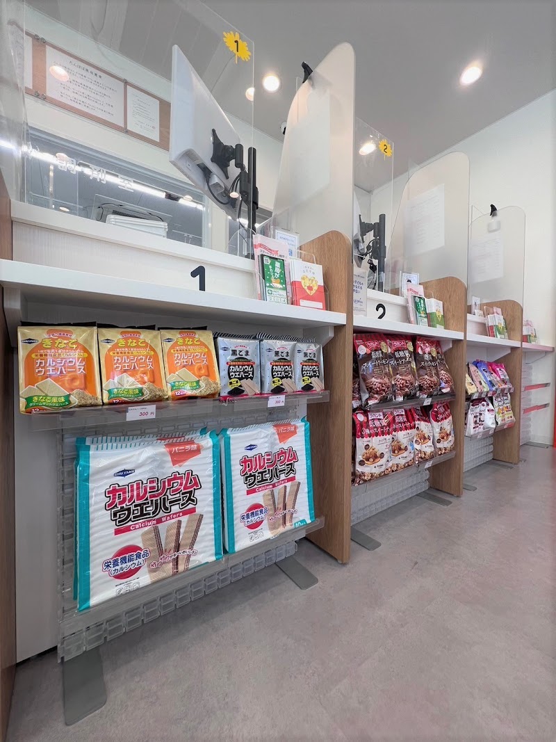 たんぽぽ薬局 浜松医療センター店