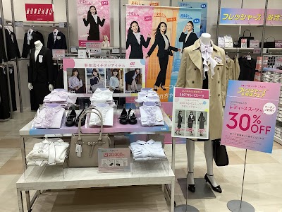AOKI 彦根店