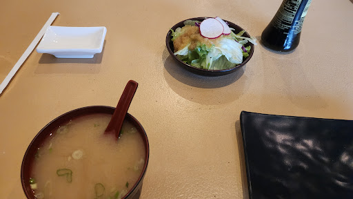 Ohashi - Visual