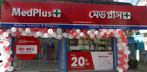 MedPlus Naity Road Konnagar