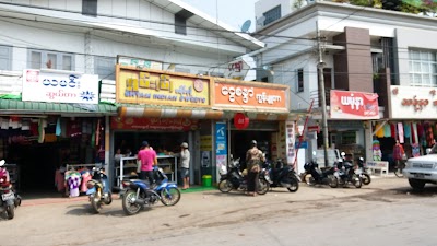 Photos of Central Market