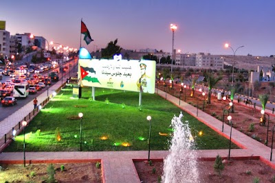 Photos of Al Hikma Modern Hospital