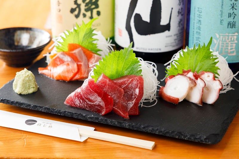 居酒屋 一（はじめ）