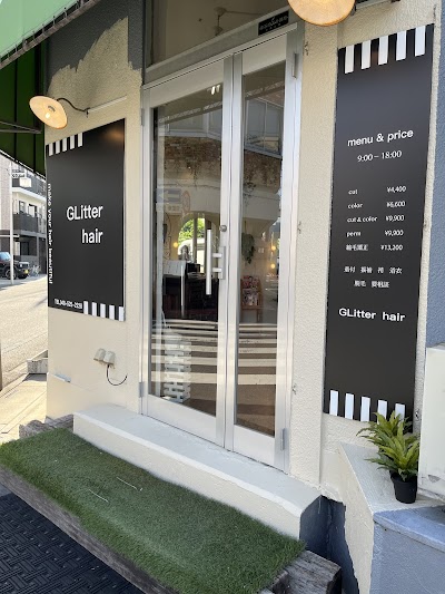 グリッターヘアー