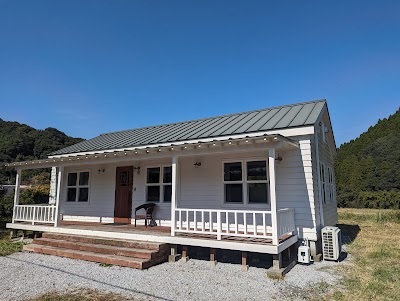 Kaeda Terrace 貸切りバケーションレンタルハウス