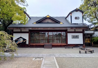 清交倶楽部 総社店