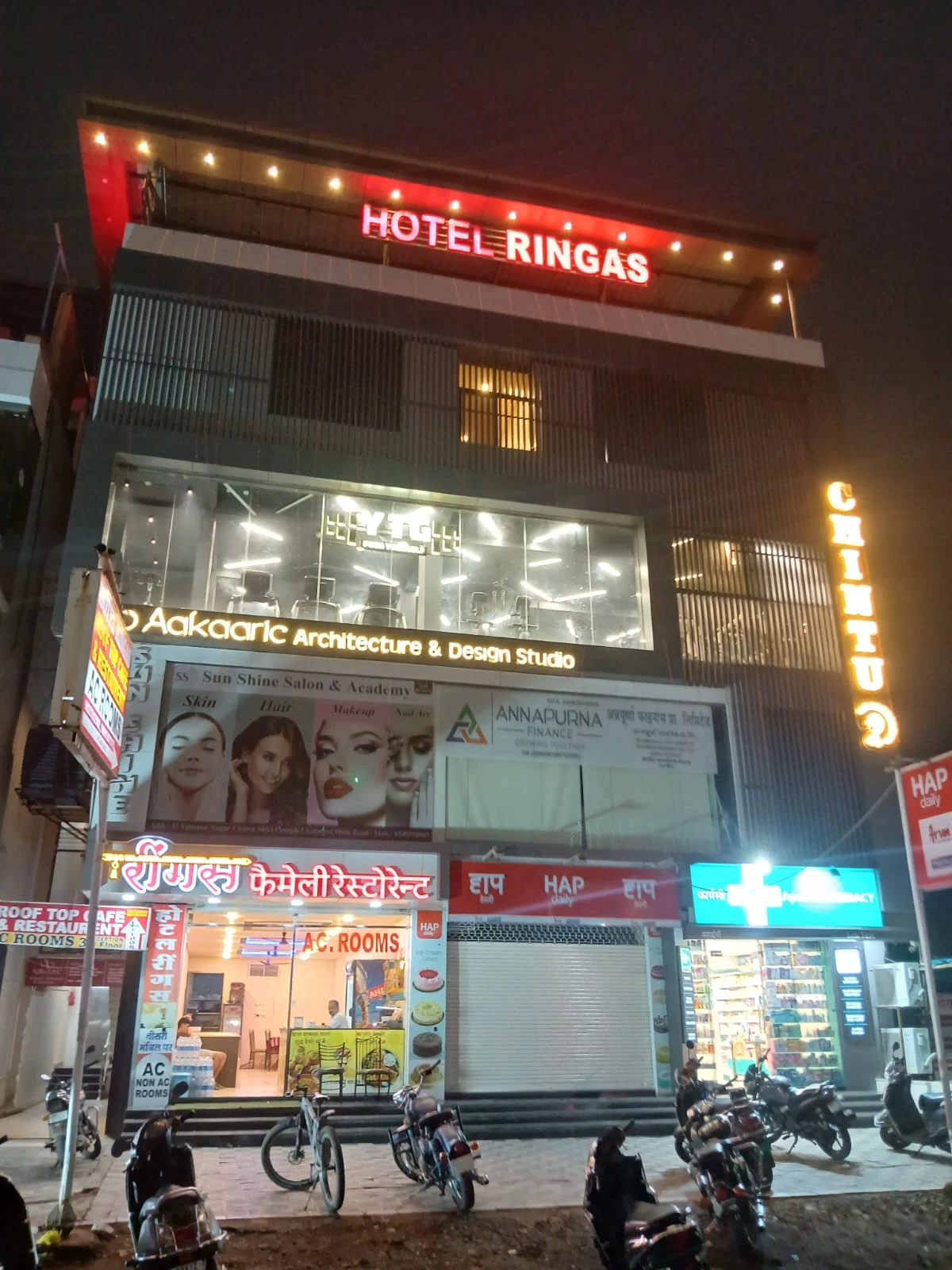 Hotel ringas inn