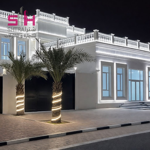 شترا: شريكك الموثوق لمشاريع متكاملة في قطر بخبرة وجودة عالية