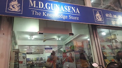 Photos of M. D. Gunasena Book Shop