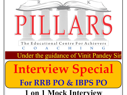 Interview Special (RRB PO, IBPS PO & SBI PO) post image