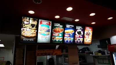 photo of Domino's Bukit Jelutong