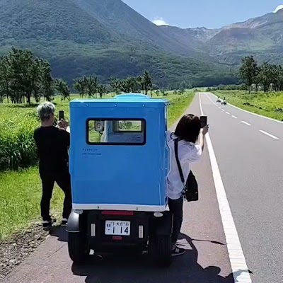 やまなみレンタサイクル