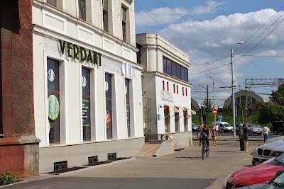 Photos of Verdant Eco SPA
