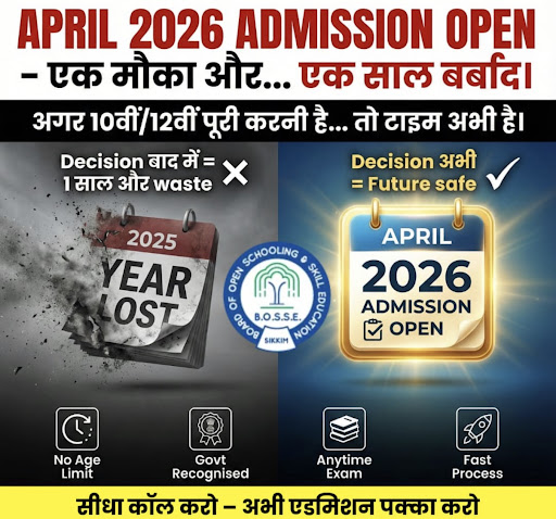 10th 12th April 2026 session closing soon Take admission post image
