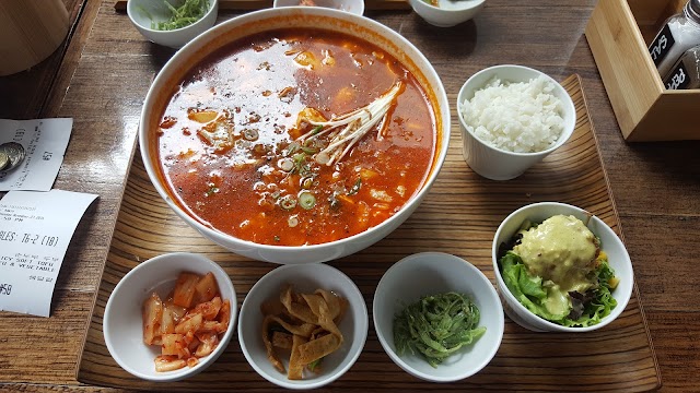 Holy Moly Korean Chicken