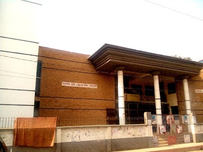 Photos of Benapole Post Office