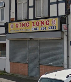 Xing Long manchester