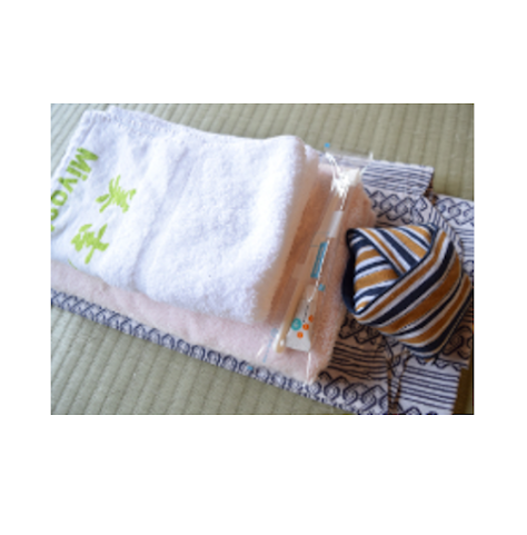 Miyoshiya Ryokan by null