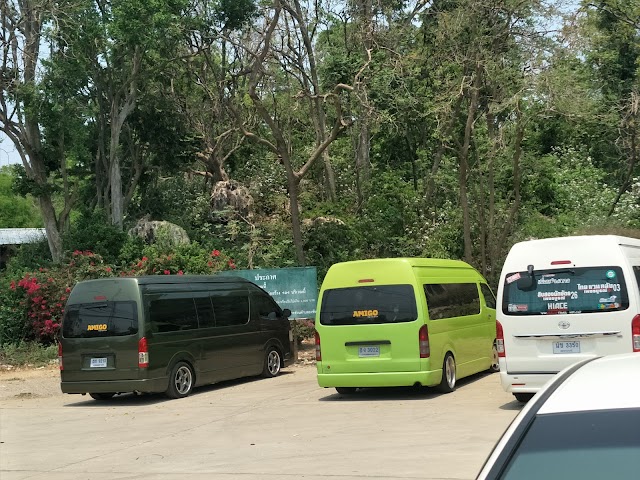 Tham Khao Luang Cave