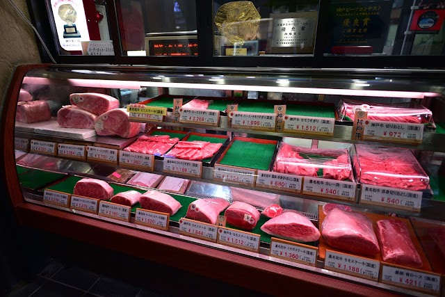 Kobe Kikusui steak shop