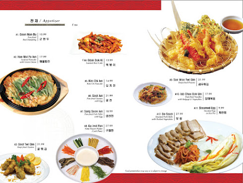 Hansung BBQ by null