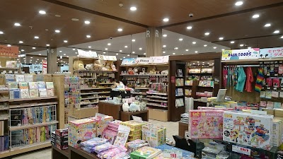 蔦屋書店茂原 トップカルチャー Docstest Mcna Net