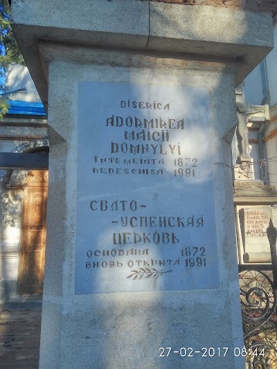 place-of-worship