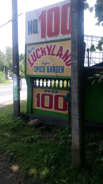 Photos of NEW LUCKYLAND SPICE GARDEN 100