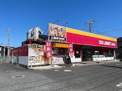 からあげ専門店 鶏笑 上尾店