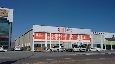 Photos of Jaleel Cash and Carry