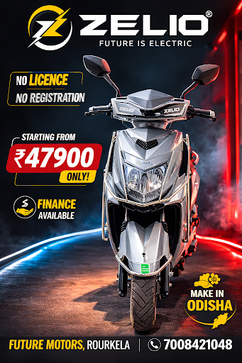 sirf 47900/- me , best electric scooter in rourkela post image