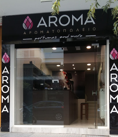 AROMA serres