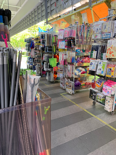 Buy N Save Homeware - Thumbnail