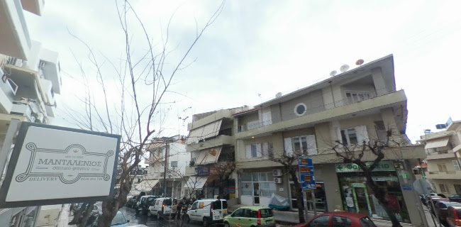 Αξιολογήσεις για το ΜΑΝΤΑΛΕΝΙΟΣ ΣΠΙΤΙΚΟ ΦΑΓΗΤΟ στην Ηράκλειο - Εστιατόριο