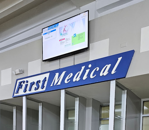 Metro Pavía Clinic, Arecibo - Thumbnail