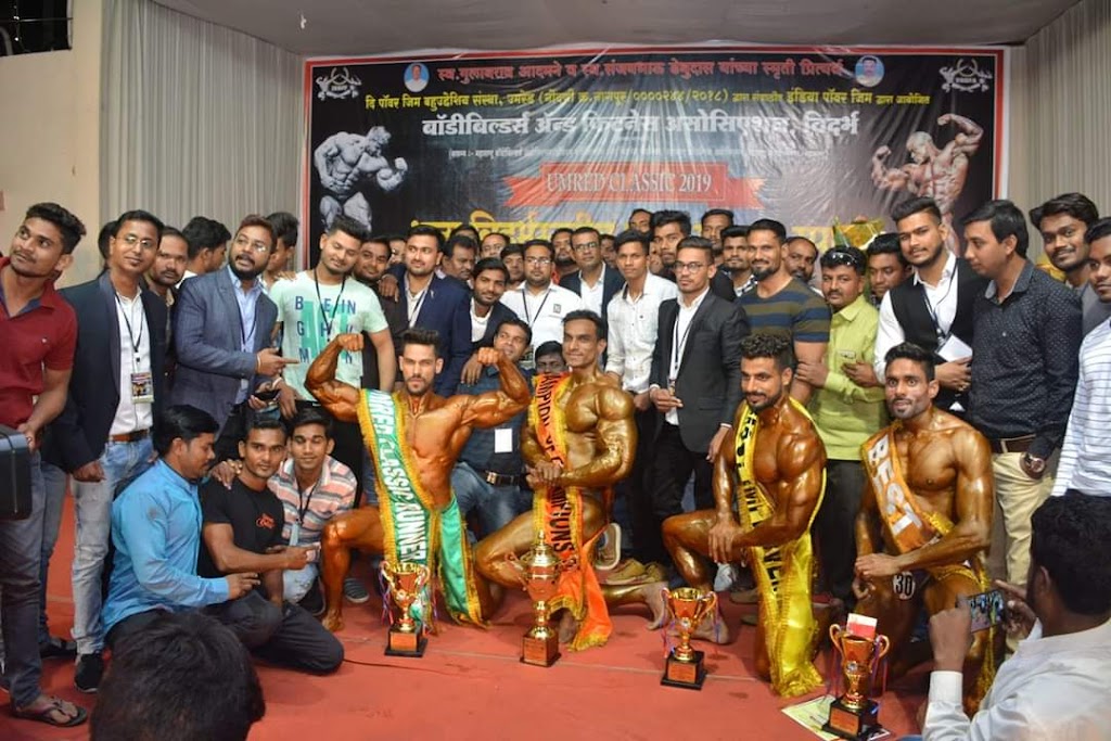 India Power Gym Fitness