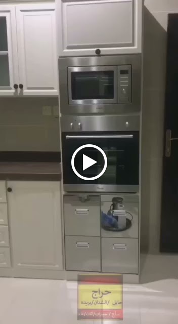 أسواق الهاروني .حائل ..الشنان - صورة 2